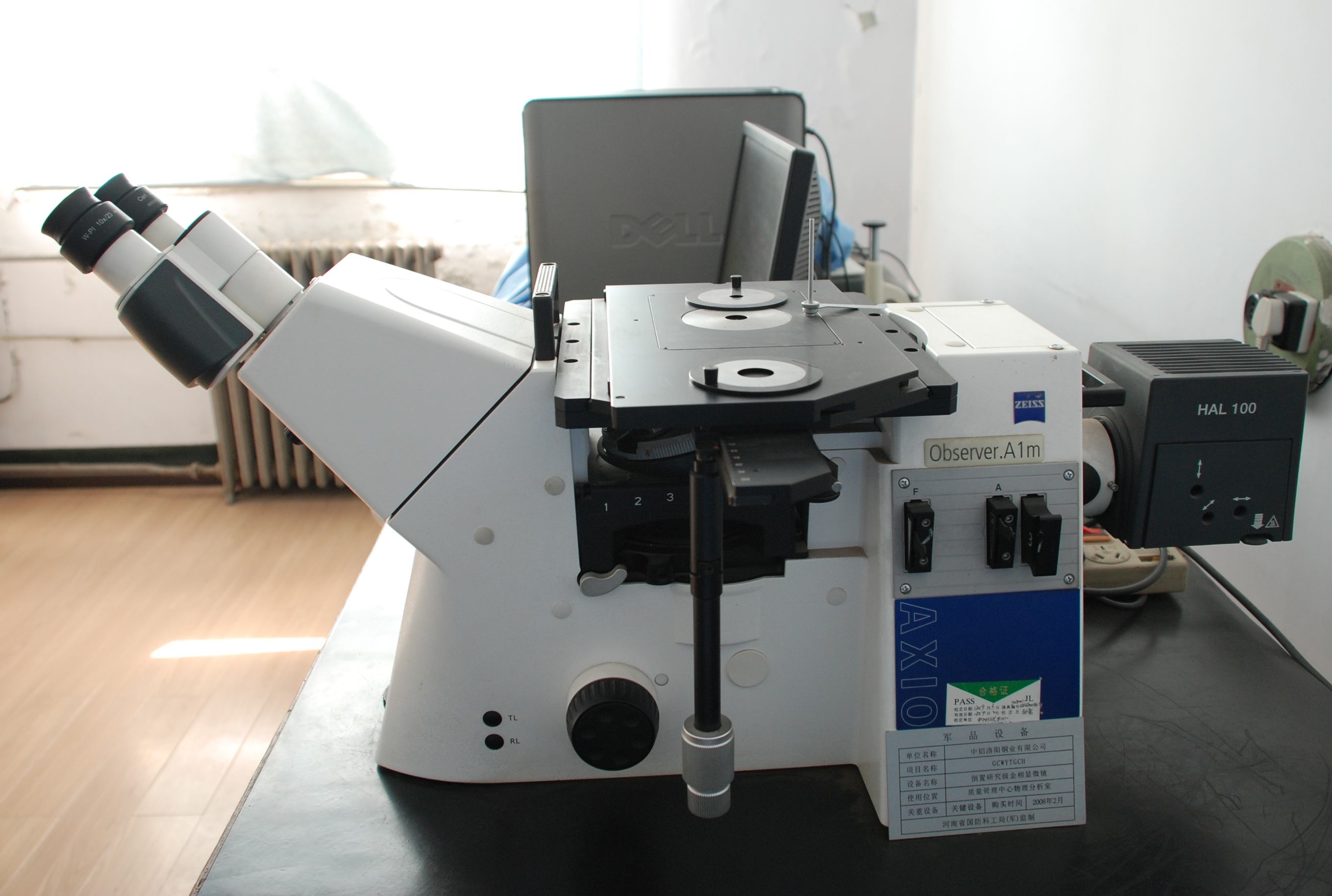 德國 .Axio Observer A1金相顯微鏡